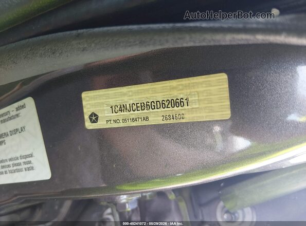 1C4NJCEB6GD620661 2016 JEEP COMPASS Gray ძრავის განყოფილების ხედი