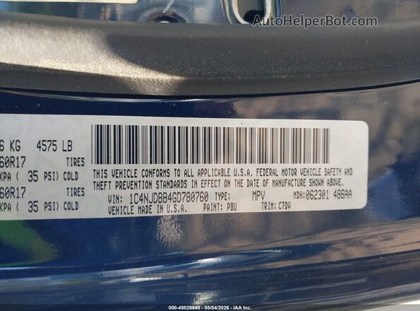 1C4NJDBB4GD780760 2016 JEEP COMPASS Blue ძრავის განყოფილების ხედი