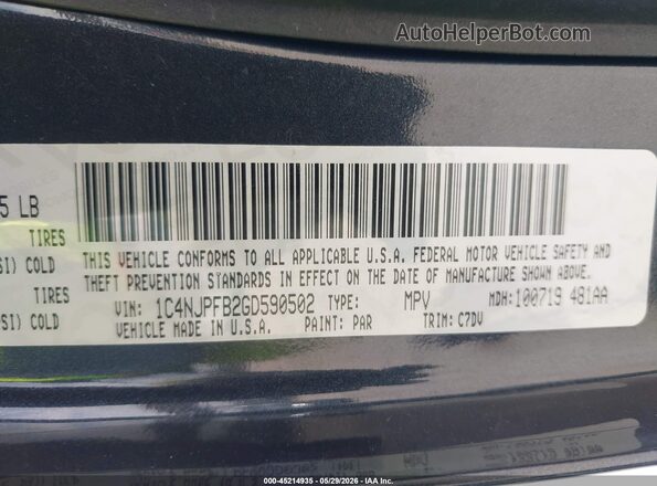 1C4NJPFB2GD590502 2016 JEEP PATRIOT Dark Blue Engine compartment view
