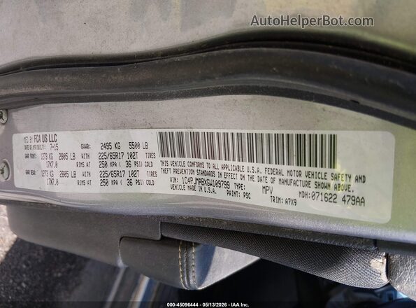 1C4PJMABXGW109799 2016 JEEP CHEROKEE Silver Շարժիչի բաժամունքի տեսք