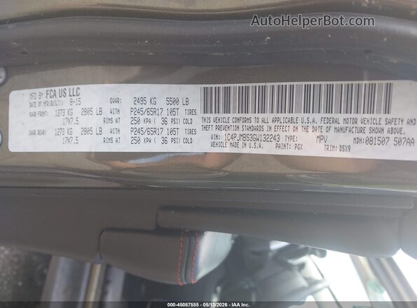 1C4PJMBS3GW132243 2016 JEEP CHEROKEE Brown Engine compartment view