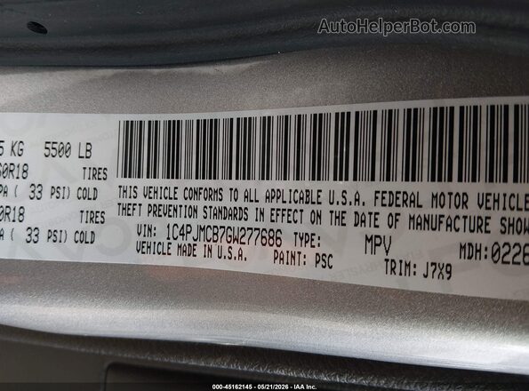 1C4PJMCB7GW277686 2016 JEEP CHEROKEE Silver Շարժիչի բաժամունքի տեսք