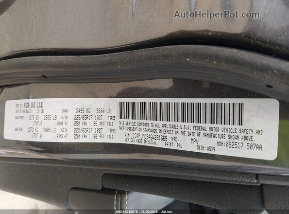 1C4PJMCS4GW331669 2016 JEEP CHEROKEE Серый Вид подкапотного пространства