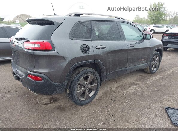 1C4PJMCS7HW545587 2017 JEEP CHEROKEE Gray Հետևի աջ