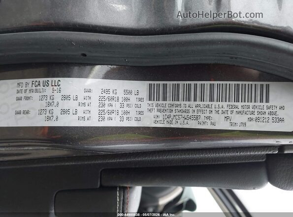 1C4PJMCS7HW545587 2017 JEEP CHEROKEE Gray Շարժիչի բաժամունքի տեսք