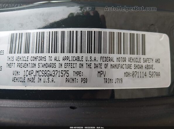 1C4PJMCS8GW371575 2016 JEEP CHEROKEE Gray ძრავის განყოფილების ხედი