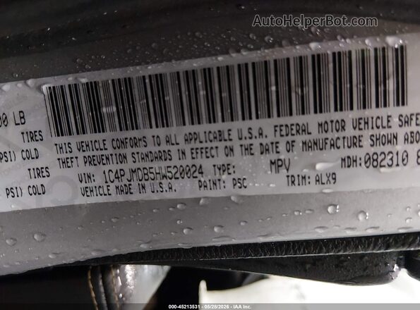 1C4PJMDB5HW520024 2017 JEEP CHEROKEE Gray Engine compartment view