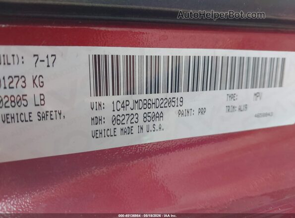 1C4PJMDB6HD220519 2017 JEEP CHEROKEE Red ძრავის განყოფილების ხედი