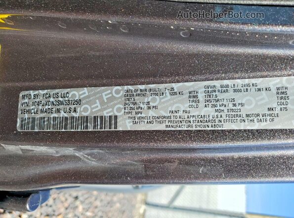 1C4PJXDN3SW637250 2025 JEEP WRANGLER Gray ძრავის განყოფილების ხედი
