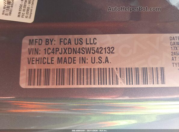 1C4PJXDN4SW542132 2025 JEEP WRANGLER Серый Вид подкапотного пространства