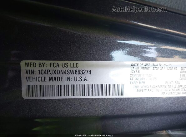 1C4PJXDN4SW663274 2025 JEEP WRANGLER Gray ძრავის განყოფილების ხედი