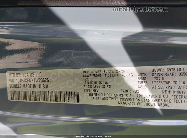 1C4PJXFNXTW236261 2026 JEEP WRANGLER Серый Вид подкапотного пространства