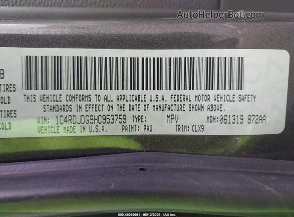 1C4RDJDG9HC953759 2017 DODGE DURANGO Gray Вид підкапотного простору