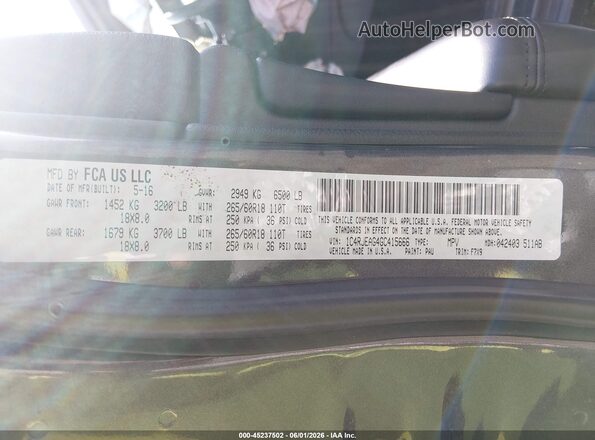 1C4RJEAG4GC415666 2016 JEEP GRAND CHEROKEE Gray Շարժիչի բաժամունքի տեսք
