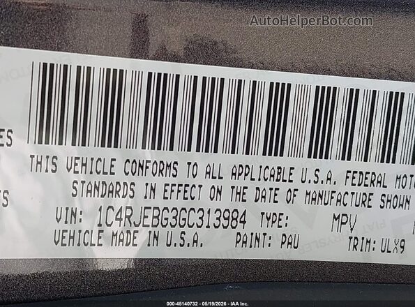 1C4RJEBG3GC313984 2016 JEEP GRAND CHEROKEE Серый Вид подкапотного пространства