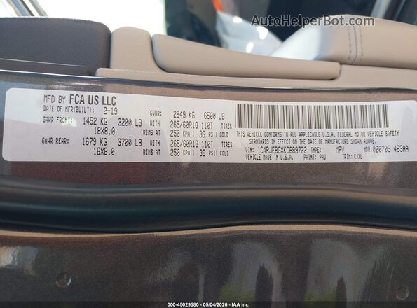 1C4RJEBGXKC689722 2019 JEEP GRAND CHEROKEE Gray Շարժիչի բաժամունքի տեսք