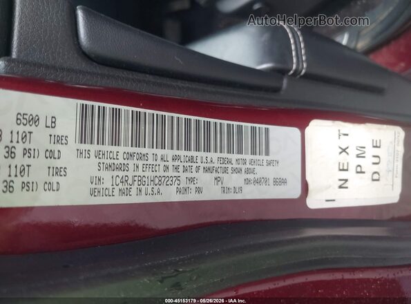 1C4RJFBG1HC872375 2017 JEEP GRAND CHEROKEE Maroon ძრავის განყოფილების ხედი
