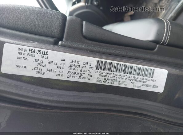 1C4RJFBG3HC645964 2017 JEEP GRAND CHEROKEE Gray Շարժիչի բաժամունքի տեսք