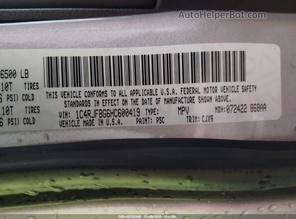 1C4RJFBG6HC600419 2017 JEEP GRAND CHEROKEE Silver ძრავის განყოფილების ხედი