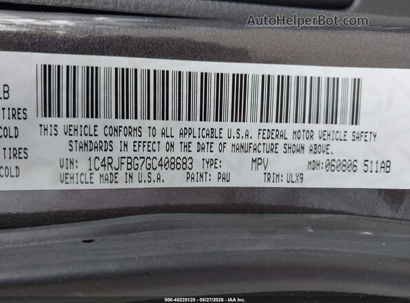 1C4RJFBG7GC408683 2016 JEEP GRAND CHEROKEE Gray Շարժիչի բաժամունքի տեսք