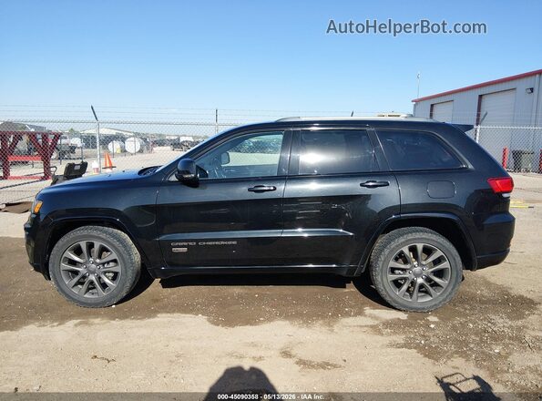 1C4RJFBG7GC456961 2016 JEEP GRAND CHEROKEE Blue 360 interior view