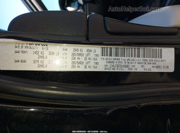 1C4RJFBG7GC456961 2016 JEEP GRAND CHEROKEE Blue Engine compartment view