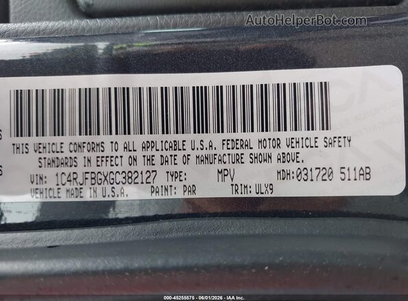 1C4RJFBGXGC382127 2016 JEEP GRAND CHEROKEE Black Вид підкапотного простору