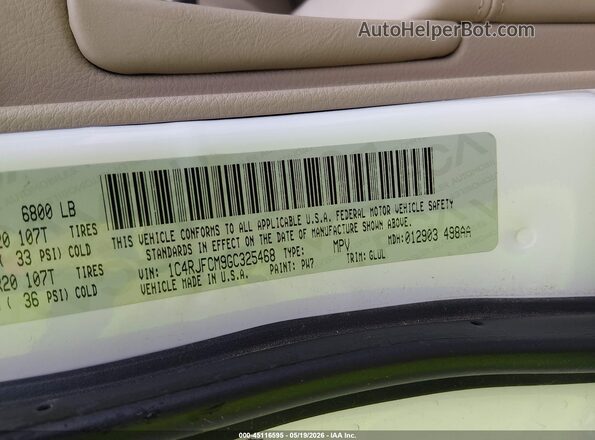 1C4RJFCM9GC325468 2016 JEEP GRAND CHEROKEE White Engine compartment view