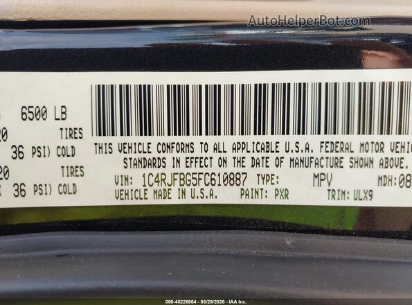 1C4RJFCT7HC729331 2017 JEEP GRAND CHEROKEE Черный 