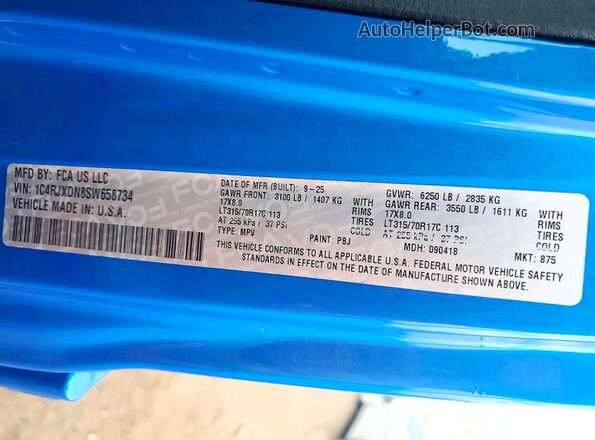 1C4RJXDN8SW658734 2025 JEEP WRANGLER Blue სალონის 360-გრადუსიანი ხედი