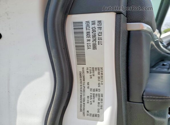 1C4RJYB67RC106865 2024 JEEP GRAND Белый Панорамный вид салона 360°