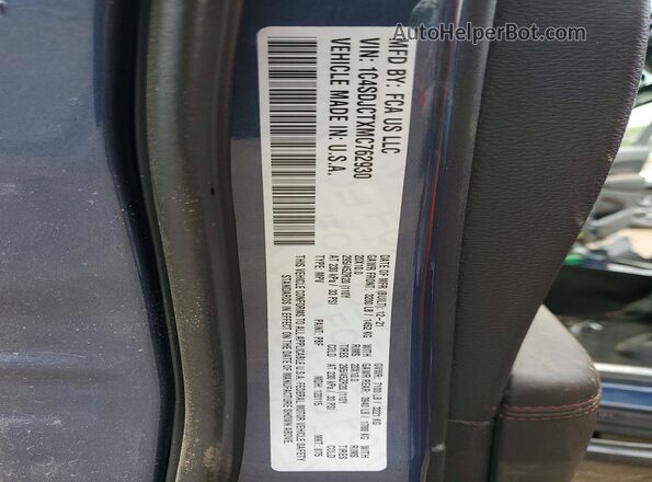 1C4SDJCTXMC762930 2021 DODGE DURANGO Blue 360 interior view