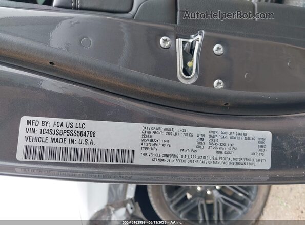 1C4SJSBP5SS504708 2025 JEEP WAGONEER L Gray Vista del compartimento del motor