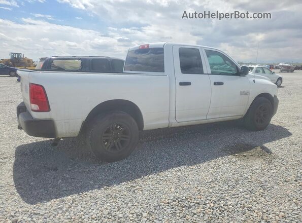 1C6RR6FG9GS376643 2016 RAM 1500 Белый Задняя правая четверть