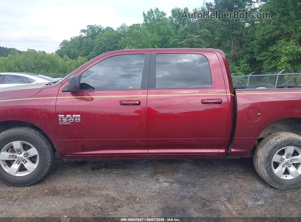 1C6RR6LG0MS531502 2021 RAM 1500 CLASSIC Красный 