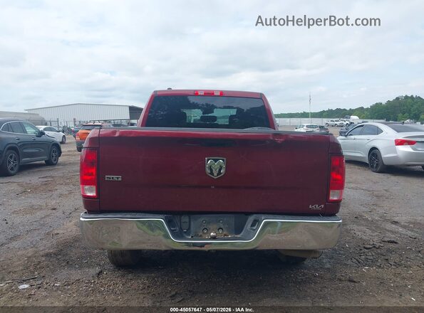 1C6RR6LG0MS531502 2021 RAM 1500 CLASSIC Красный 