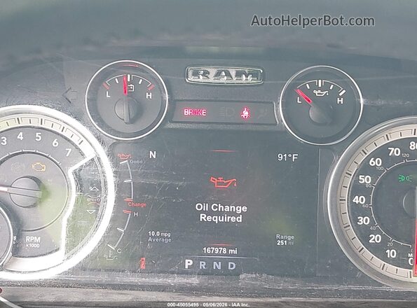 1C6RR6LT0HS662318 2017 RAM 1500 White Հետևի նստատեղերի տեսք