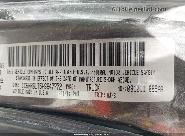 1C6RR6LT5HS847772 2017 RAM 1500 Gray Engine compartment view