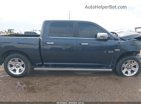 1C6RR6LTXHS805839 2017 RAM 1500 Gray Vista interior de 360 grados