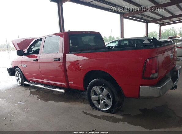 1C6RR6STXJS296603 2018 RAM 1500 Red სალონის 360-გრადუსიანი ხედი