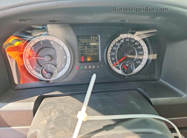 1C6RR7FT5LS159359 2020 RAM 1500 White Սարքավորումների վահանակի տեսք