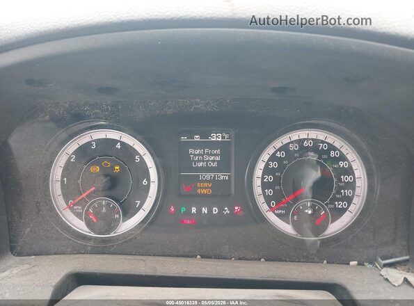 1C6RR7FT5MS579219 2021 RAM 1500 CLASSIC White უკანა სავარძლების ხედი