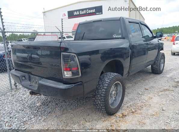 1C6RR7KG4GS276459 2016 RAM 1500 Black Rear right