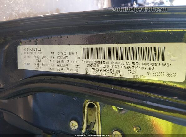 1C6RR7KG4HS669928 2017 RAM 1500 Gray Вид підкапотного простору