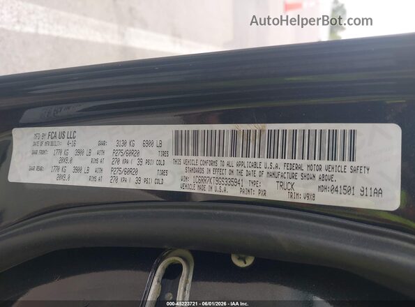 1C6RR7KT9GS335941 2016 RAM 1500 Black Շարժիչի բաժամունքի տեսք
