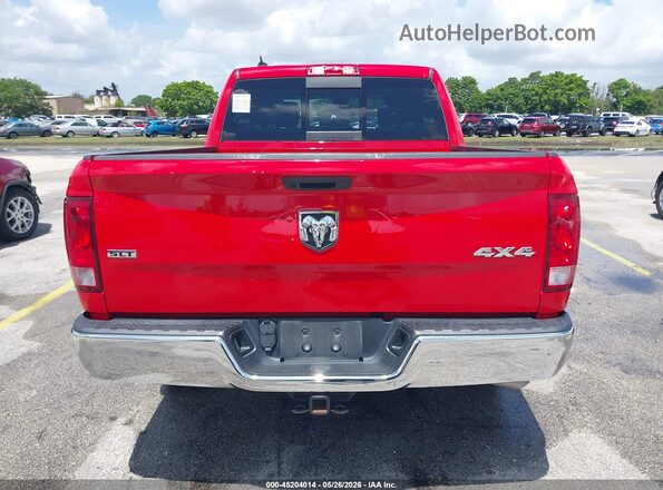 1C6RR7LG1PS565426 2023 RAM 1500 CLASSIC Красный 