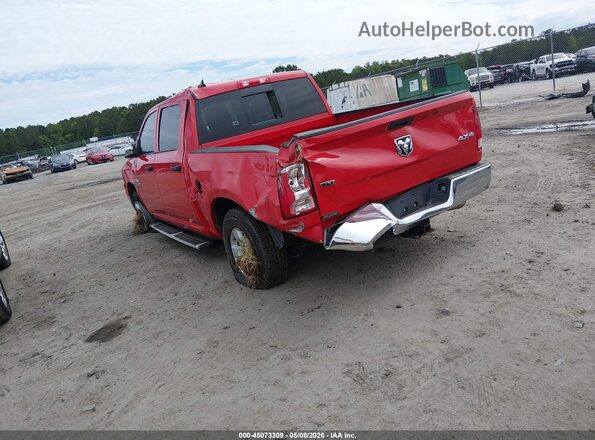 1C6RR7LG9PS516751 2023 RAM 1500 CLASSIC Red Tył lewy