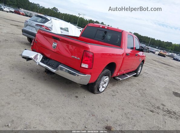 1C6RR7LG9PS516751 2023 RAM 1500 CLASSIC Red Tył prawy