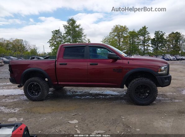 1C6RR7LT1MS528076 2021 RAM 1500 CLASSIC Maroon 
