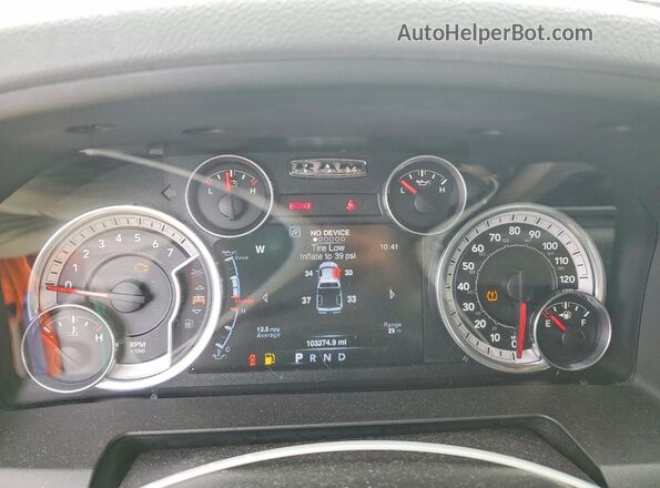 1C6RR7LTXGS112287 2016 RAM 1500 Gray Widok zestawu wskaźników